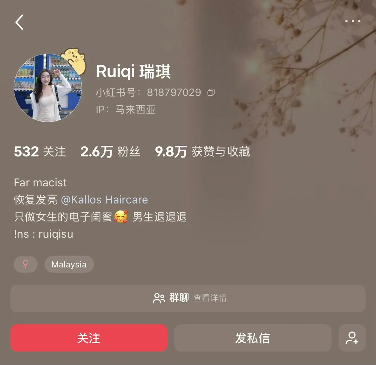 Gallery Image 21